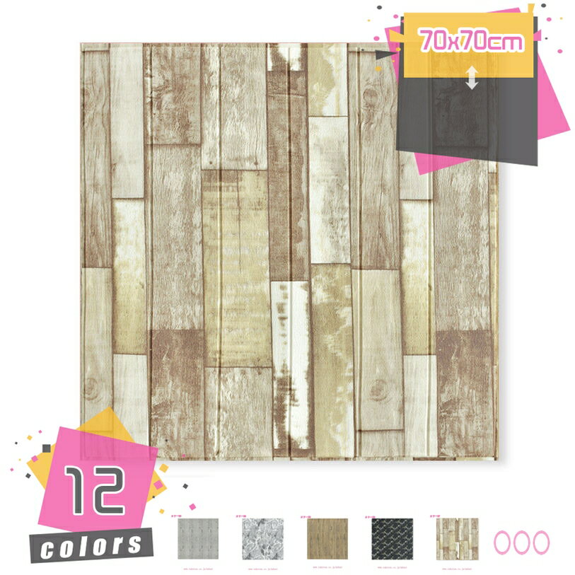 1000OFFݥ 10祻å 3D ɻ  DIY å֥å ɻ楷 륷 Ω    Ǵ奷 ...