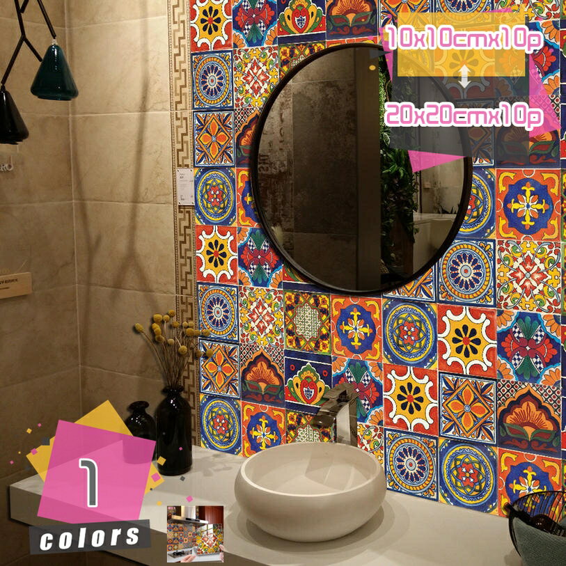 777円OFFクーポン キッチン タイルシート 防水 耐熱 大理石調 リメイクシート おしゃれ 北欧 エナメル タイルシール 洗面所 パネル DIY 装飾シート...