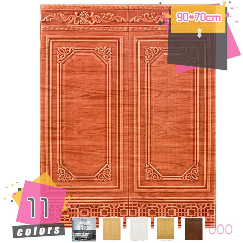 1000円OFFクーポン タイルシール 防水 厚め 10枚 耐熱 キッチン 洗面所 剥がせる クッションパネル のり付き 壁紙シール DIY 簡単リフォーム 賃...