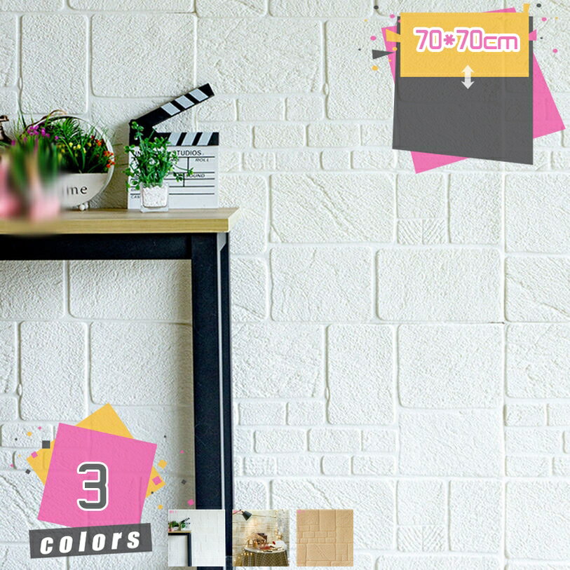 2000OFFݥ 륷 ɿ  10 Ǯ å ̽  åѥͥ Τդ ɻ楷 DIY ñե ...