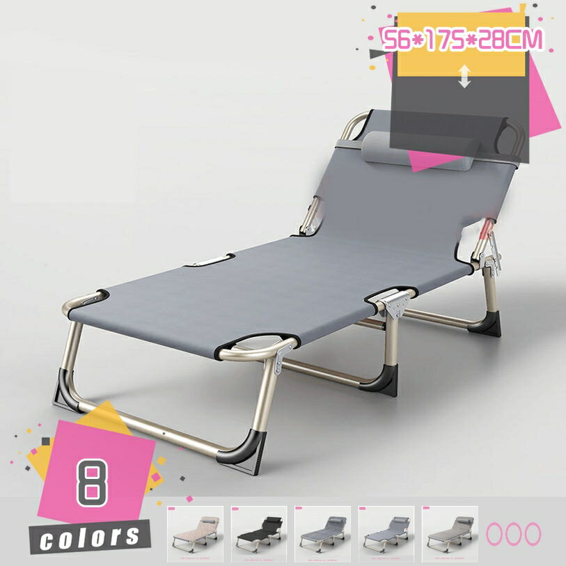 折りたたみベッド 一人掛け 簡易ベッド 折り畳み コンパクト収納 軽量 ワンルーム 室内 仮眠 来客 部屋 お庭 アウトドア 3秒収納 簡単収納 ポータブル 収納便利 アウトドアベッド マットレス付き mdnat