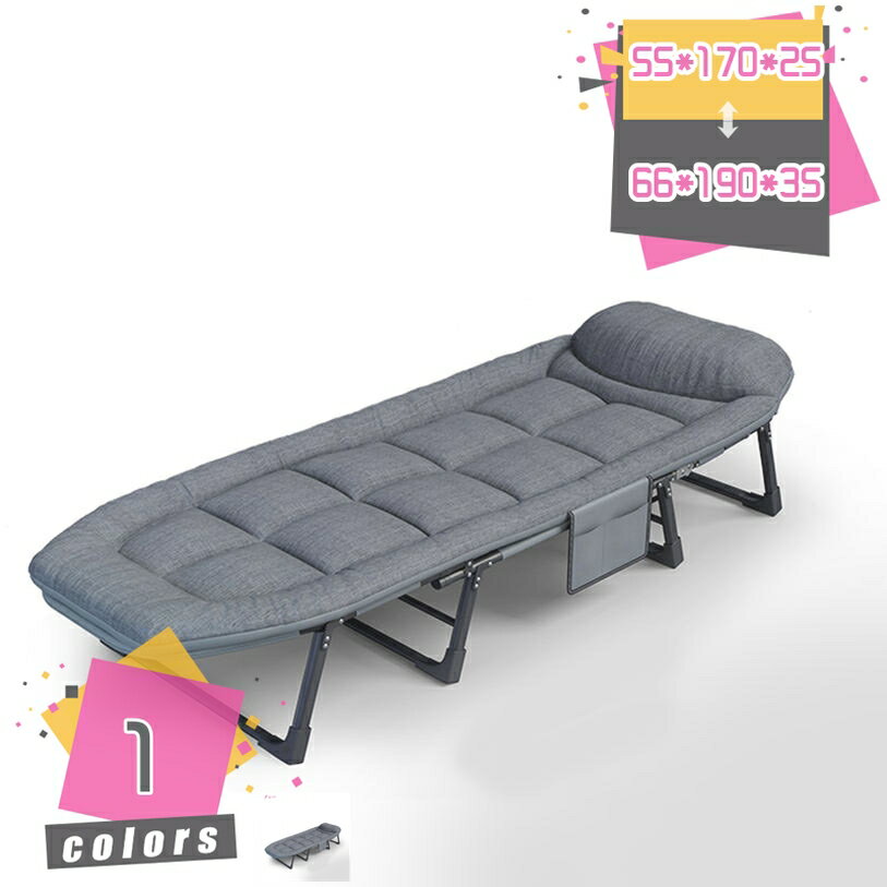 折りたたみベッド シングル 軽量 移動便利 簡易ベッド コンパクト収納 耐荷重 一人暮らし 室内 仮眠 テレビ鑑賞 来客用 部屋 簡単収納 四つ折り 簡易ベッド 一体型のマットレス付き mdnat