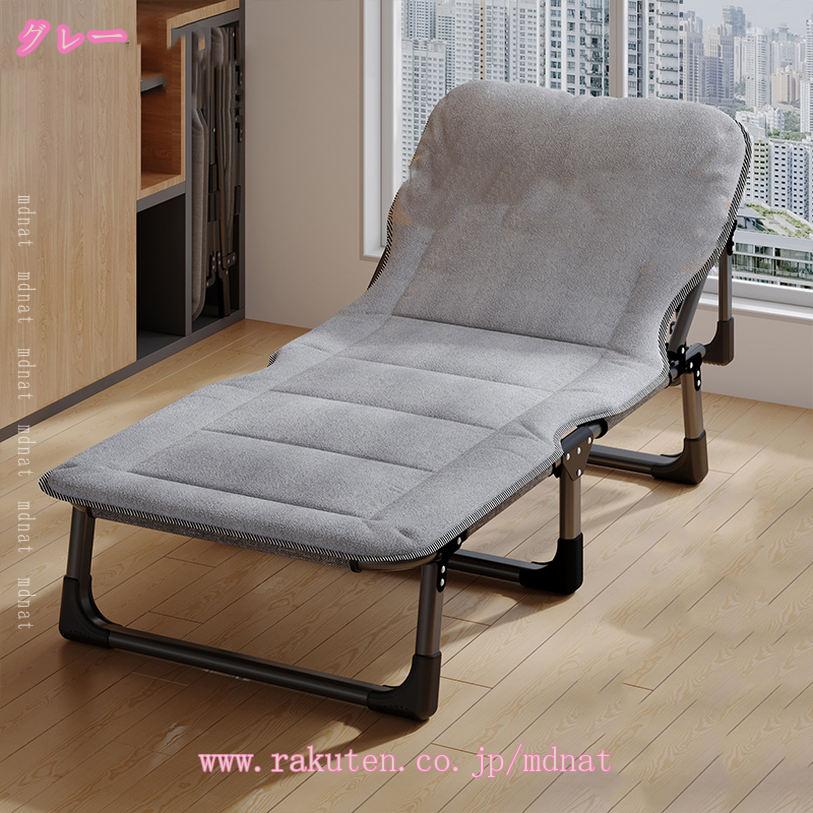TandMの3450円OFFクーポン 折り畳み式ベッド 簡易ベッド コット 折りたたみベッド 防水 通気性 軽量 室内 アウトドアベッド キャンプベッド おりたたみべッド収納便利 簡易収納 アウトドア お庭 旅行 ビーチ キャンプ用 在宅 マット付き mdnat｜アングル2