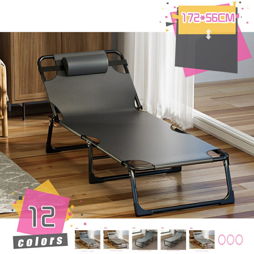 折りたたみベッド キャンプ アウトドア 耐荷重 ワイド サマーベッド 簡易ベッド 組立不要 収納便利 自宅用 アウトドア用 オフィス用 室内 折り畳み式ベッド 通気 丈夫 静音 安定性 マットレス付き 完成品 mdnat