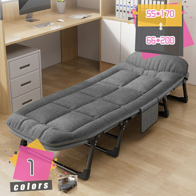 1000円OFFクーポン 折りたたみベッド シングル ベッド 組立不要 キャスター付き 軽量 移動便利 簡易ベッド マットレス付き コンパクト収納 耐荷重 一人暮らし 室内 仮眠 来客用 部屋 簡単収納 四つ折り 簡易ベッド mdnat