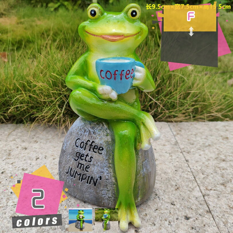 300円OFFクーポン カエル置物 かえる インテリアオブジェ 雑貨 カエルの置物 リビング マスコット アンティーク調 かわいい オーナメント かえる 置物 カエル 雑貨 装飾品 蛙 庭飾り置物 インテリア おもしろ雑貨 ガーデニング 置物 mdnat