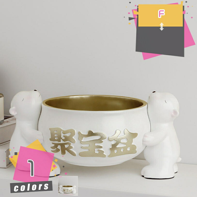 キー収納 小物入れ 玄関収納 おしゃれ オブジェ 置物 鍵置き 鍵入れ 卓上置物 収納トレイ 動物像 彫刻装飾 玄関 インテリア 動物 ペットサイトテープル 化粧卓 口紅スタンド 財布 コイン キャンディー皿 実用性が高い mdnat