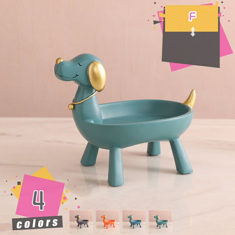 500円OFFクーポン収納トレイ置...