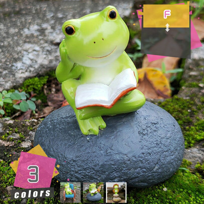 500円OFFクーポン ガーデニング 置物 ガーデンオーナメント オブジェ カエル 動物 ガーデニング雑貨 園芸用品 屋外 ベランダ アンティーク 癒しグッズ クリスマス 誕生日プレゼント ガーデン 庭 玄関 ガーデニング リアル インテリア 可愛い mdnat