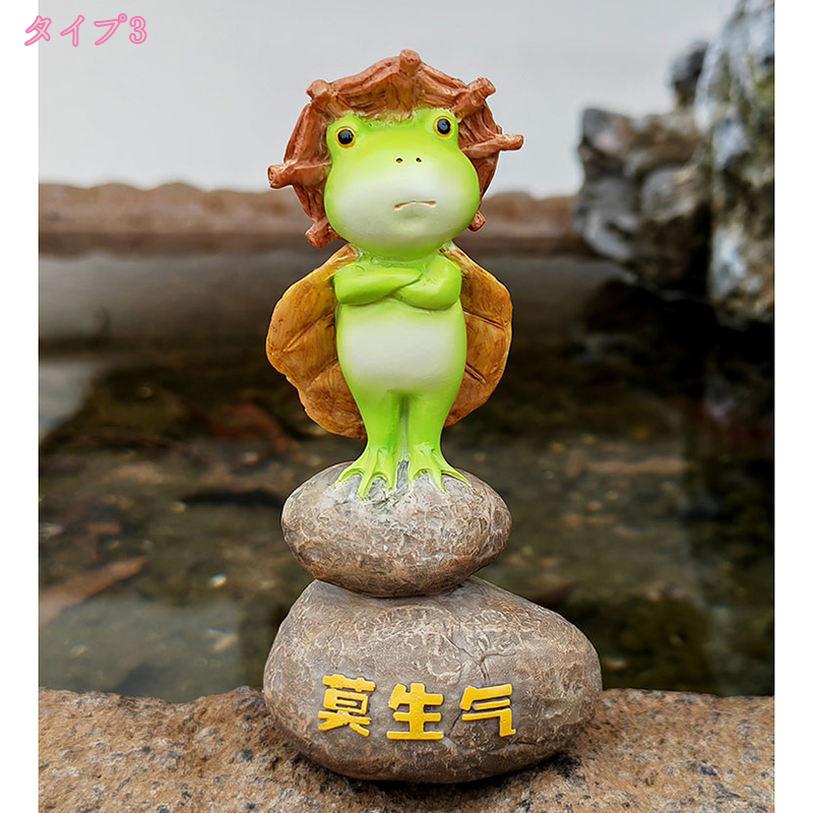 TandMの1600円OFFクーポン ガーデニング 置物 ガーデンオーナメント カエル 蛙 ミニ 置き物 オブジェ かわいい ガーデン 雑貨 樹脂 飾り アニマル 耐久 プレゼント ギフト 庭 部屋 屋外 玄関 出窓 階段 アウトドア 室内 デコレーション インテリア mdnat｜アングル2