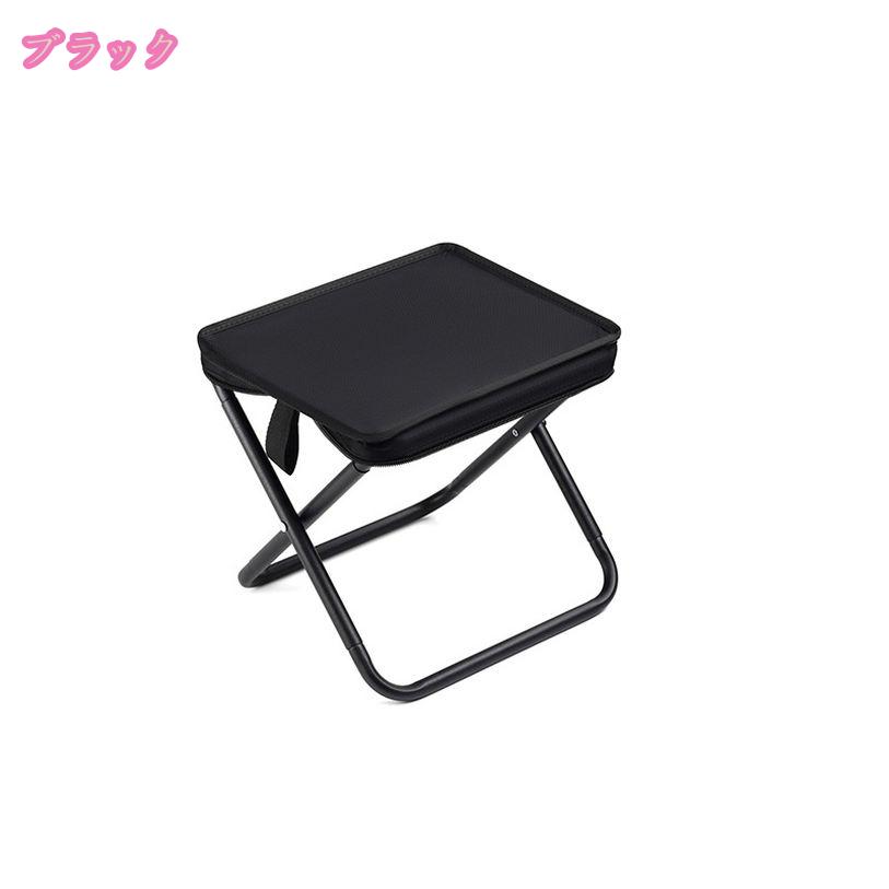 300円OFFクーポン 折りたたみ椅子 アウトドアチェア コンパクト 超軽量 キャンプ椅子 持ち運び おしゃれ 1秒瞬間収納 折り畳み椅子 スツール イス 携帯 チェア 小型 登山 釣り 運動会 バーベキュー レジャー ピクニック スポーツ観戦 mdnat 3