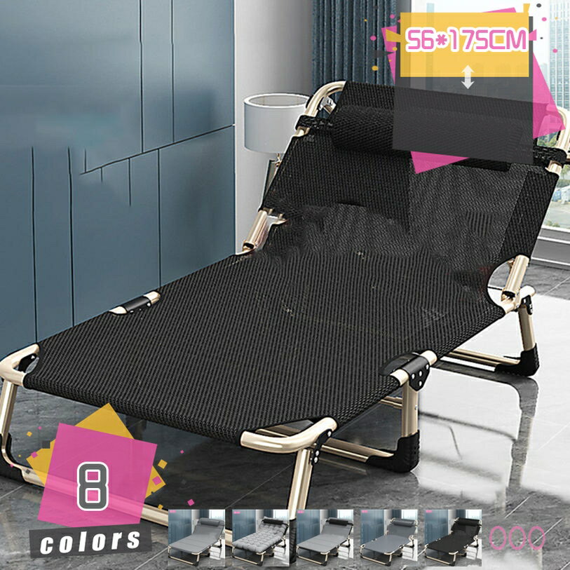 ソファーベッド ソファベッド 一人掛け 北欧 おしゃれ ソファ ソファー リクライニングチェア リクライニング 折りたたみ可 カウチ リクライニング 一人暮らし 2WAY ファブリック生地 カウチソファー 幅75CM 完成品 mdnat