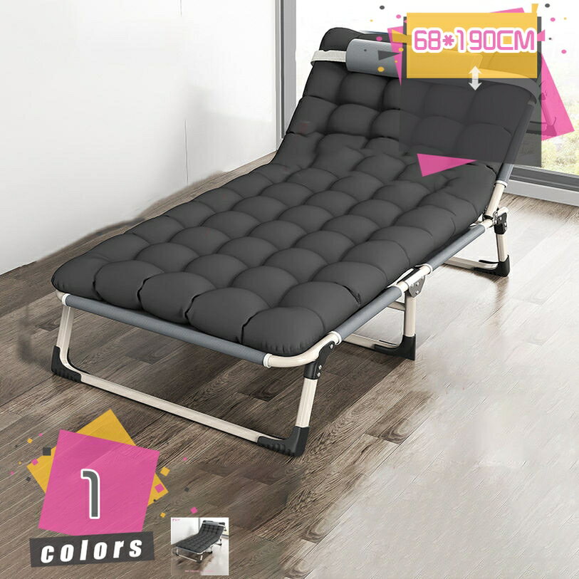 2000円OFFクーポン ソファーベッド 折りたたみ 2WAY カウチ ソファ 一人掛け 一人暮らし リクライニングチェア 折りたたみベッド コンパクト収納 リクライニング ベランダ お庭 バルコニー 横になってリラックス 軽量 幅68CM 4段階調節 mdnat