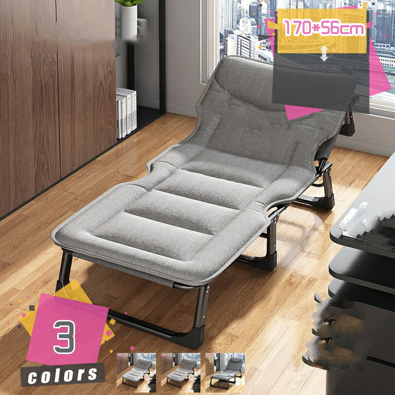 折りたたみベッド シングル 一人掛け用 折り畳みベッド コンパクト収納 ソファーベッド 折り畳み お洒落 可愛い ソファベッド 1人 折りたたみ シンプル 3WAY 一人暮らし オフィス 在宅 ワンルーム 簡易ベッド 完成品 mdnat