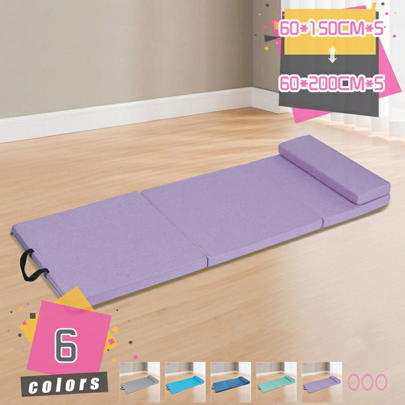 ソファーベッド 1人掛け 寝れる 折りたたみ 1人掛け シンプル コンパクト 折りたたみ テレビ鑑賞 一人暮らし リビング 寝室 来客用 ゲストルーム インテリア用品 ソファ カウチソファ ソファマットレス ソファーベッド mdnat