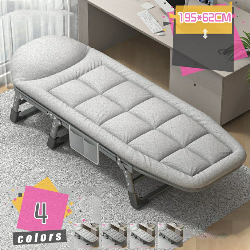 2000円OFFクーポン ソファーベッド 折りたたみ 2WAY 一人掛け 一人暮らし リクライニングチェア 折りたたみベッド カウチ ソファ コンパクト収納 リクライニング ベランダ お庭 バルコニー 横になってリラックス 軽量 4段階調節 幅62CM mdnat