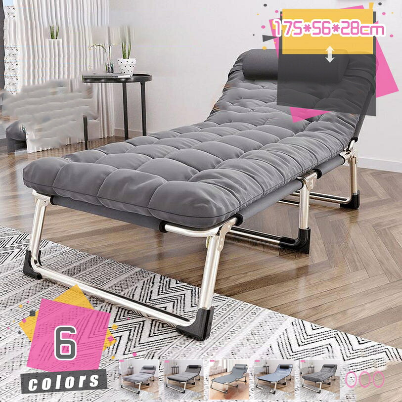 ソファーベッド 折りたたみ 2WAY 一人掛け 一人暮らし リクライニングチェア 折りたたみベッド カウチ ソファ コンパクト収納 リクライニング ベランダ お庭 バルコニー 横になってリラックス 5段階調節 幅56CM mdnat