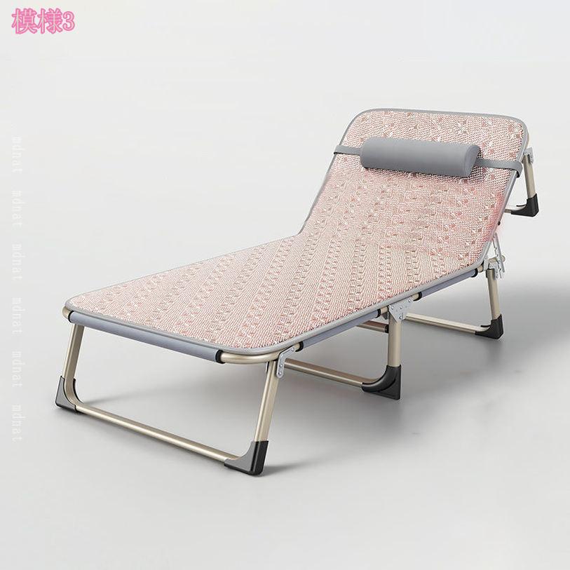 1000円OFFクーポン ソファーベッド 簡易ベッド コンパクト 軽量 キャンプ椅子 室内...
