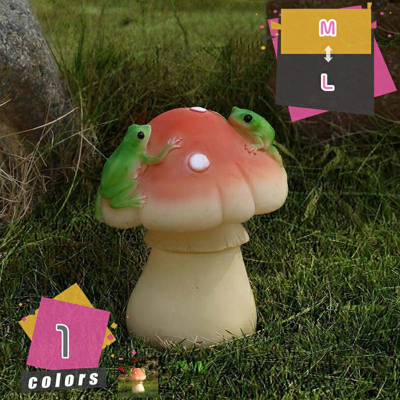 1000円OFFクーポン きのこ 置物 カエル かわいい ソーラーライト 屋外 防水 ガーデンライト オーナメント 雰囲気作り 飾りライト ガーデニング雑貨 庭 ソーラー 雑貨 LED 玄関 歩道 誕生日プレゼント ギフト 明暗センサー 樹脂製 自動点灯 mdnat