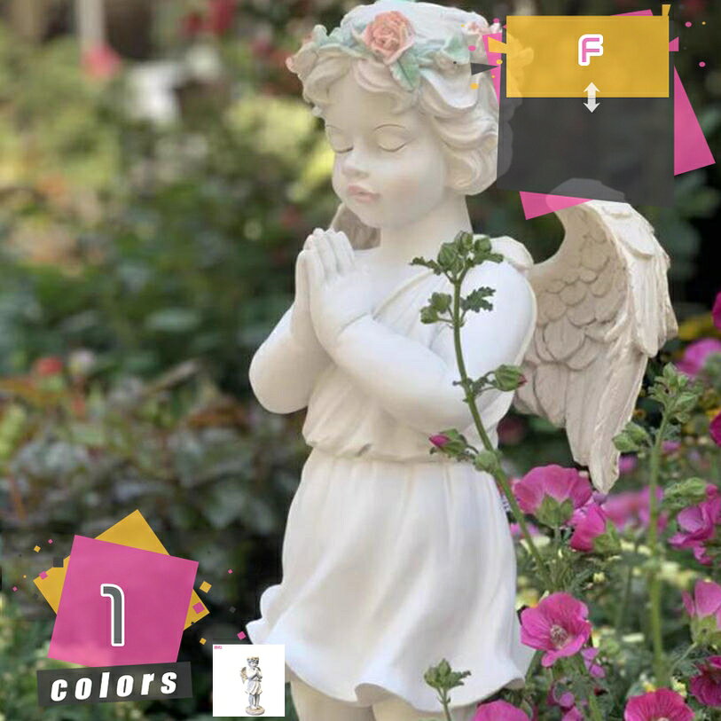 メイン素材：レジン▲それぞれ丁寧にデザインされており、鮮やかな画像とディテール、そして周囲によく調和する美しい色が特徴です。▲防水・日焼け止め、色が褪せるのを防ぎます、屋外装飾に適しています。▲庭の置物はあなたが与えることができる最高の贈り物の1つです。クリスマス、感謝祭、誕生日、母の日、友達のための完璧な庭の贈り物は、花壇、低木、またはDIYの庭園を飾ることを好む人々のための素晴らしい贈り物です。▲ベランダや庭の花などと一緒にガーデニングに加えてあげれば愛くるしい存在を発揮してくれます。▲卓上、ガーデン、花園、屋外空間、天井、芝生、庭、ポーチ、前門、花園、花壇、日光浴室、前庭、裏庭、通路、前階段、庭などの様々なエリアに最適です。ガーデニング雑貨 置物 一物兼用、実用的で美しい ☆エントランスのデコレーション お庭のオーナメントにお部屋のアクセントにインテリア、オブジェに色々なアイテムと組み合わせれば楽しく注目の的に！ ☆置き場所 店舗・幼稚園・窓・庭・芝生・花壇・居間・書斎・ワインのクーラー・TVキャビネット・玄関・事務所・ホテル・卓上・植木鉢・池・玄関先・廊下 ☆ギフトとして お友達やご家族にユニークなギフトとして贈ることもできます。 ご注意： ※弊店が示した画像はできる限り実物の色に近づけるよう加工しておりますが、お客様のお使いのモニター設定、お部屋の照明等により実際の商品と色味が異なる場合もございますので、予めご了承くださいませ。本ページの内容はあくまで参考資料です。実際の商品を必ずご確認くだ動物 置物 庭 庭に置く動物の置物 庭のオブジェ置物 大きい ガーデニング ガーデン置物動物 豹 木 小さい 木製 大型 屋外 おしゃれ 座る リアル かわいい 動物の置物 屋外用彫像置物 オブジェ 庭 庭のオブジェ置物 大型 陶器 大きい 鳥 男の子 動物 うさぎ 猫 犬 庭のオブジェ置物猫 北欧 北欧雑貨 屋外 玄関 おしゃれ ガーデンオーナメント アニマル かわいいガーデニング雑貨 オーナメント ガーデニング おしゃれ 動物 大きい 屋外 かわいい ガーデン 雑貨 うさぎ 飾り 庭の装飾 ウサギ ガーデンオーナメント防水 ガーデンオブジェ 兎ガーデン 置物 おしゃれ 庭に置く 動物 犬 大型 クラシック 石 かわいい ハウス 猫 うさぎ ガーデン置物 ガーデンライト 屋外 ソーラー 防水 ガーデンオブジェ 家 ソーラーライトガーデンオーナメント 犬 うさぎ 大きい 動物 置物 オブジェ アニマル 庭 屋外インテリア ガーデニング かわいい おしゃれ 天使 北欧 鳥 猫 妖精 家 ハウス インテリア 屋外用彫像