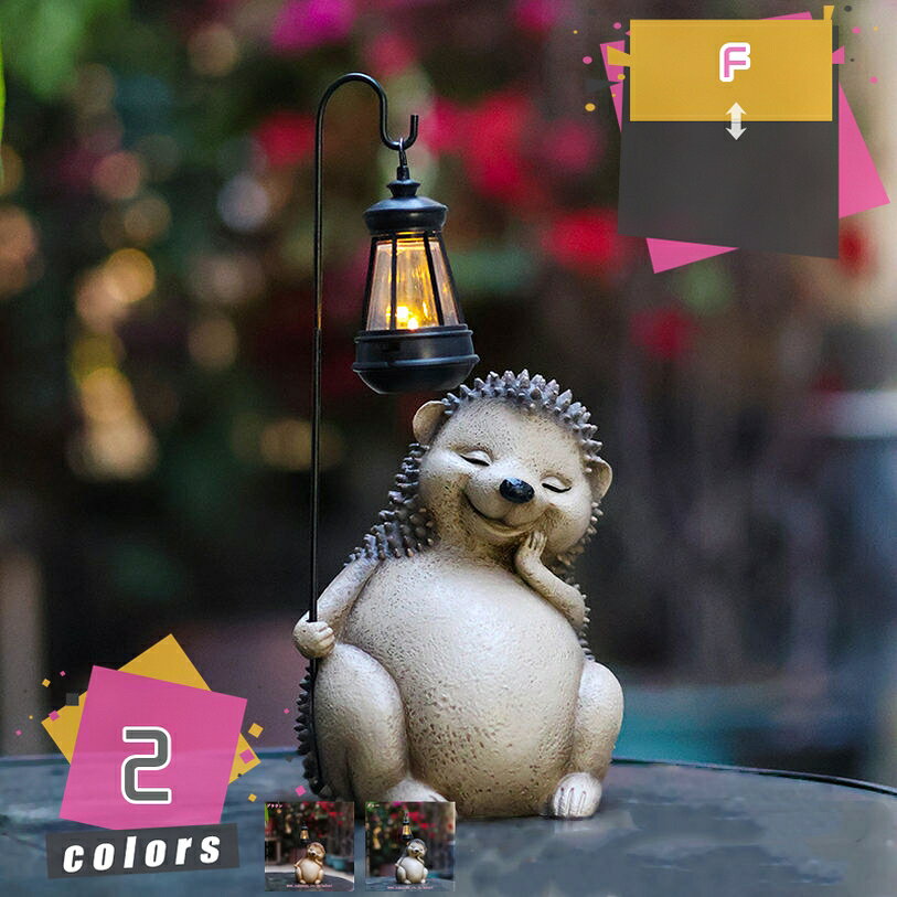 500円OFFクーポン ハリネズミ ソーラーライト 装飾品 かわいい 景観照明 ガーデンライト 屋外 庭 デコレーション オーナメント 動物 中庭 バルコニー 装飾ライト 風景 装飾ギフト ガーデニング雑貨 オブジェ 樹脂 プレゼント 夏 御洒落 mdnat