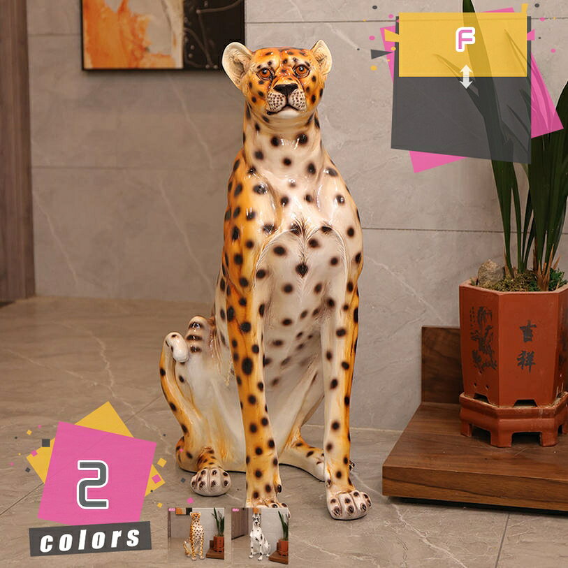 2000円OFFクーポン 置物 動物 ガーデン オブジェ 大きい 犬 彫刻 かわいい ガーデニング用品 カントリー雑貨 インテリア 部屋装飾品 芝生用 屋外 ポーチ 裏庭 犬の置物 記念品 ガーデンオーナメント アウトドア 庭 デコレーション プレゼント mdnat