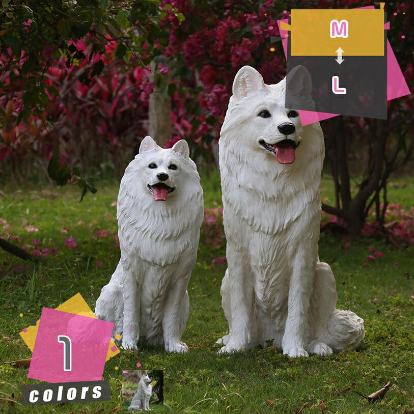 2000円OFFクーポン 置物 庭 大型 犬の置物 いぬ イヌ 動物 オーナメント ガーデン インテリア 雑貨 ガーデニング 庭オブジェ 玄関 ガーデン オーナメント ガーデンオブジェ 屋外 防水 耐久性 カントリー 置き物 芝生 庭の風景彫刻 記念品 mdnat