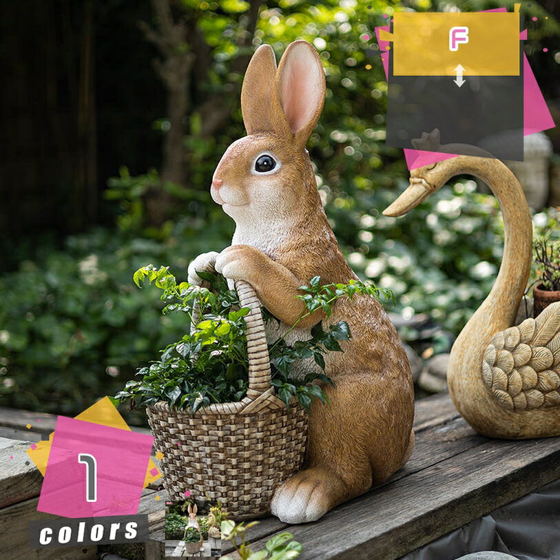 2000円OFFクーポン うさぎの像 屋外ガーデン像 庭用 かわいい 動物の彫刻 置物 オブジェ ガーデニング ガーデン雑貨 ガーデンオブジェ ガーデンオーナメント 飾り インテリア雑貨 デコレーション 屋外 玄関 階段 出窓 誕生日プレゼント mdnat