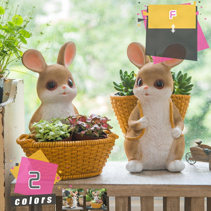 Rakuten - 置き物 動物 オーナメント うさぎ 置物 オブジェ うさぎの置物 ガーデニング 工芸品 ギフト プレゼント 防水 屋外 庭オブジェ ガーデンオブジェ 庭の装飾 園芸装飾 アウトドア 庭 デコレーション カントリー 置き物 mdnat