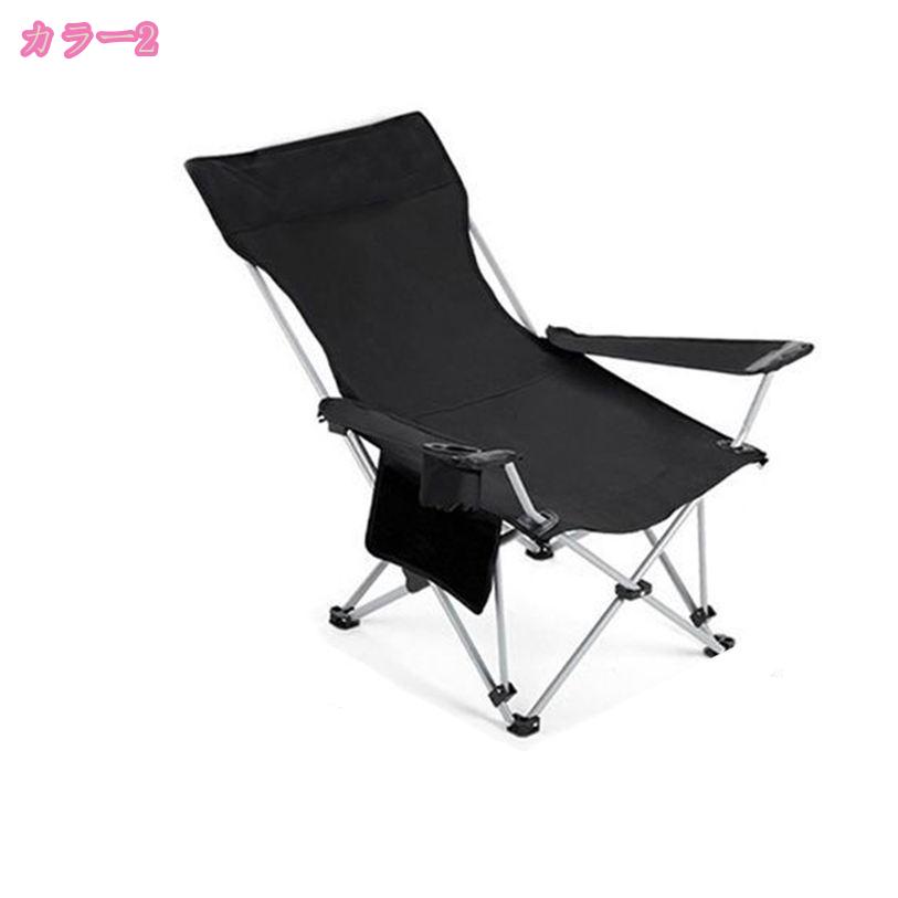 500円OFFクーポン アウトドアチェア 折りたたみ コンパクト キャンプ椅子 軽量 ポータブルチェア 折り畳み アウトドア チェア お釣り 簡単組立 一人掛け 携帯便利 運動会 お花見 登山 バーベキュー 野外活動 ソロキャンプ レジャー用品 mdnat mdnat-10049293 TandM サンプル画像3