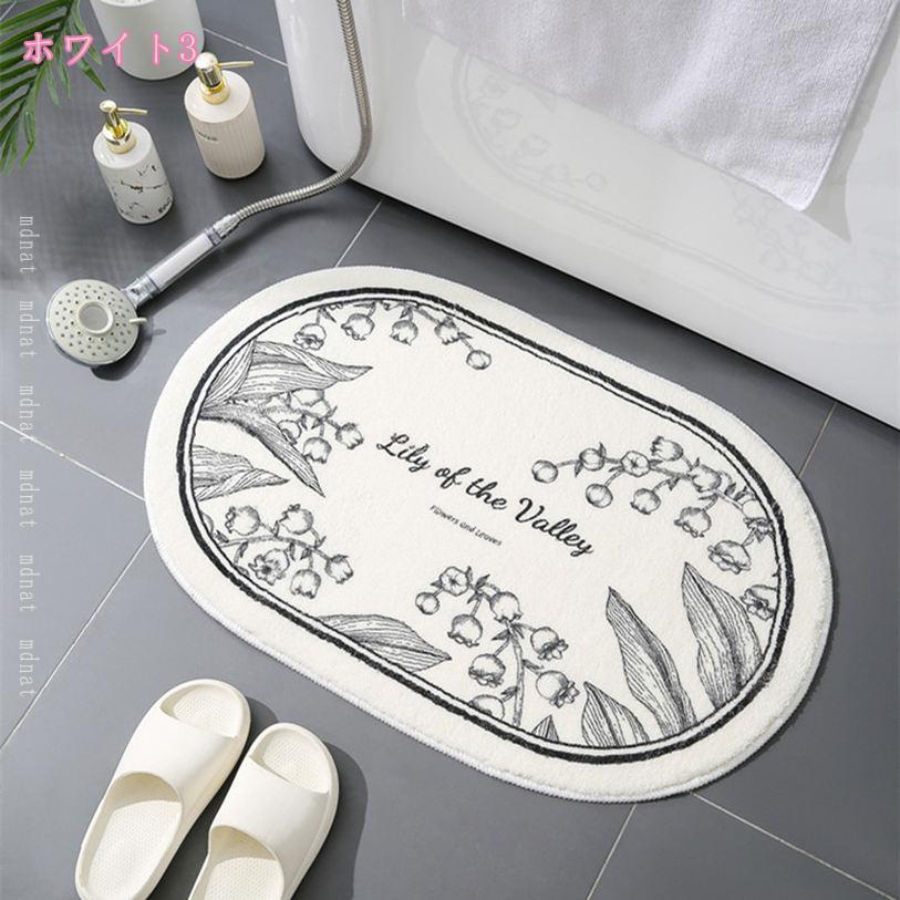 500��OFF�����ݥ� ���إޥå� ���� ���� ������ �ʱ߷� �����ڥå� �饰�ޥåȤ���Ϥ�ޥå� �Х��ޥå� �Ἴ�ޥå� ť��Ȥ� �ۿ� ®�� �դ�դ� ���ߤ� ���ݾý� ���襤�� ������� ϭ�� �ȥ��� ������ ����ƥꥢ mdnat