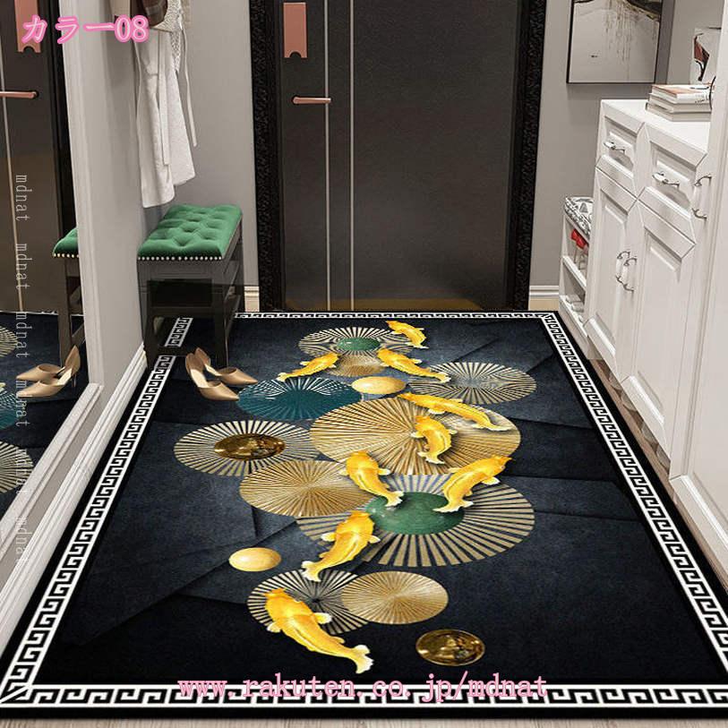 300円OFFクーポン 玄関マット 屋外 室内 北欧 風水 ドアマット 泥落とし 吸水 滑り止め 業務用 家庭用 廊下 洗面台 浴室 屋内 洗える 玄関マット 泥落とし エントランスマット 室内 北欧 おしゃれ かわいい 錦鯉 花柄 mdnat [2]