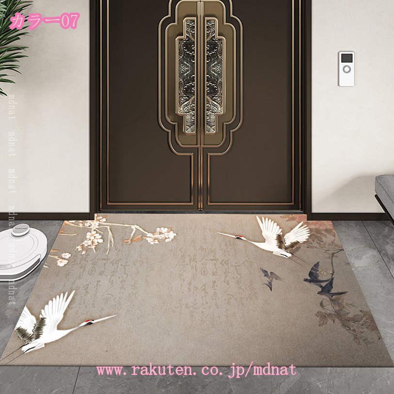 ドアマット 玄関マット室内 屋内用 おしゃれ 北欧 おしゃれ 風水 花 泥落とし マット 玄関ラグマット 滑り止め 洗える 耐磨耗性 抗菌防臭 キッチン 業務用 家庭用 オフィス用 エントランスマット 玄関マット mdnat