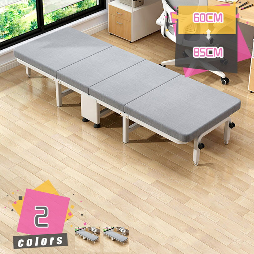 折りたたみベッド キャスター付き 軽量 コンパクト ウレタン 耐荷重約100 会社 昼寝用 リラックスした時間を楽しむ 通気性 肌触りがよい 耐久性 来客時 便利なゲストベッド 日常的 mdnat