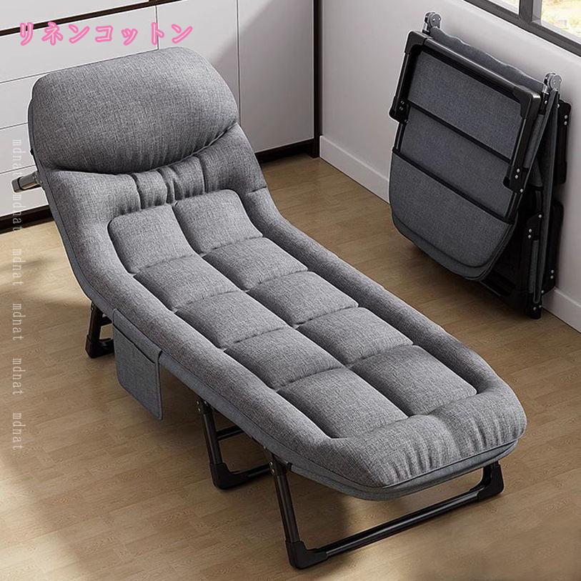 TandMの2000円OFFクーポン 簡易折り畳みベッド 多機能 一人用昼寝 職場仮眠 付き添い用軽量ベッド ポータブル寝台 コンパクト 収納便利 緊急用ベッド 短い休憩 シングルサイズ 一人用 長170/180CM mdnat｜アングル2