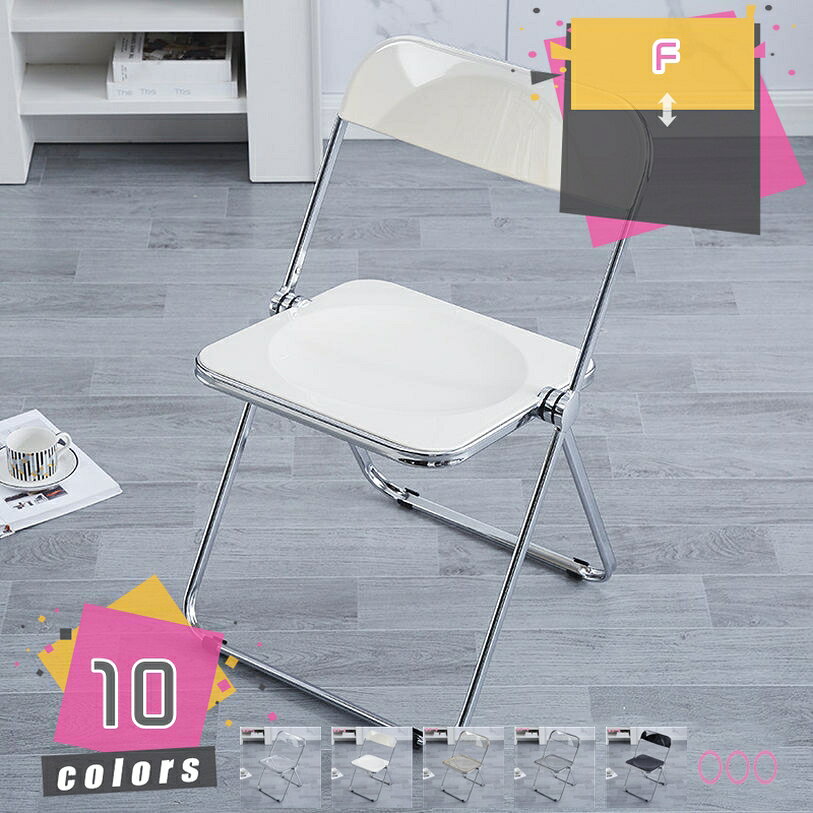Foldable Chairs - 折りたたみチェア おしゃれ 折り畳み 椅子 シンプル 北欧 ダイニングチェア イス 椅子 お洒落 かわいい 会議椅子 室内 オフィス テレワーク チェアー コンパクト ポータブル 軽量 パイプ椅子 キッチン 単品販売 mdnat