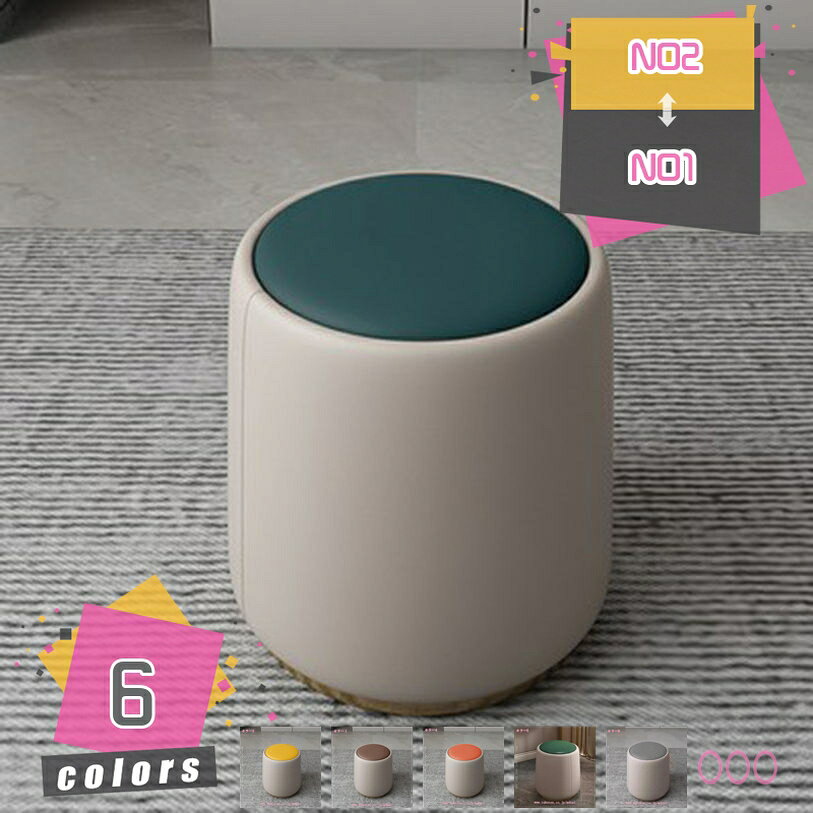 1000円OFFクーポン スツール 木製 足置き オットマン チェアー かわいい 子供 大人...