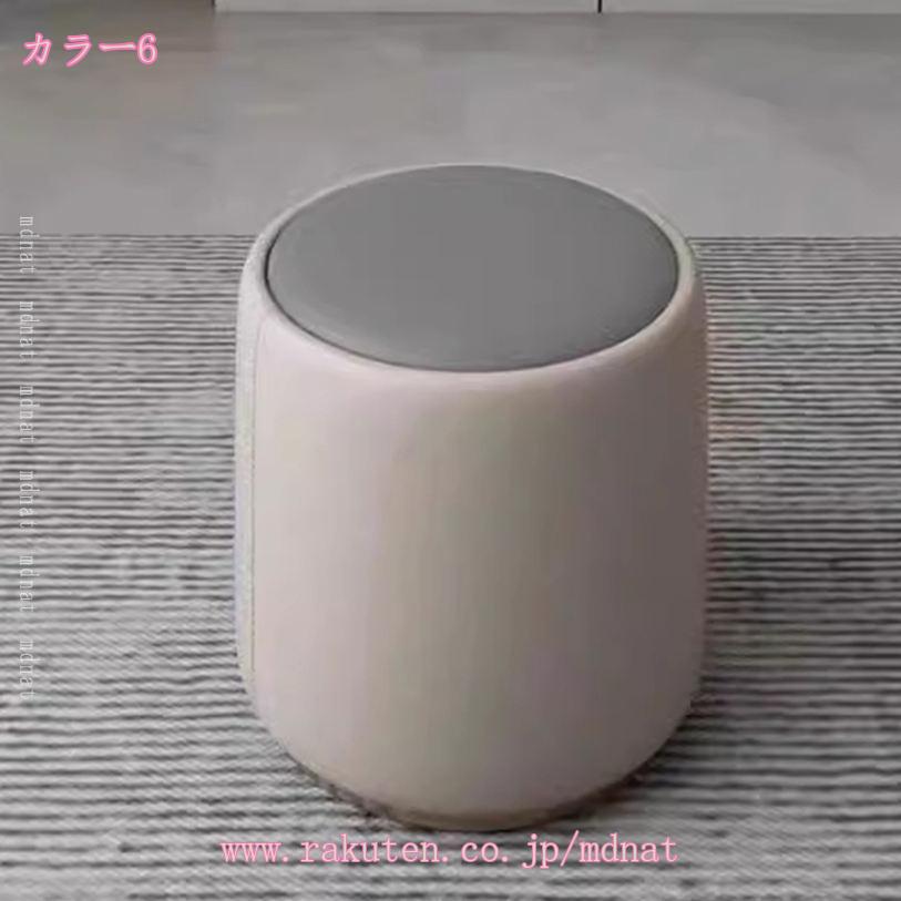 1000円OFFクーポン スツール 木製 足置き オットマン チェアー かわいい 子供 大人...