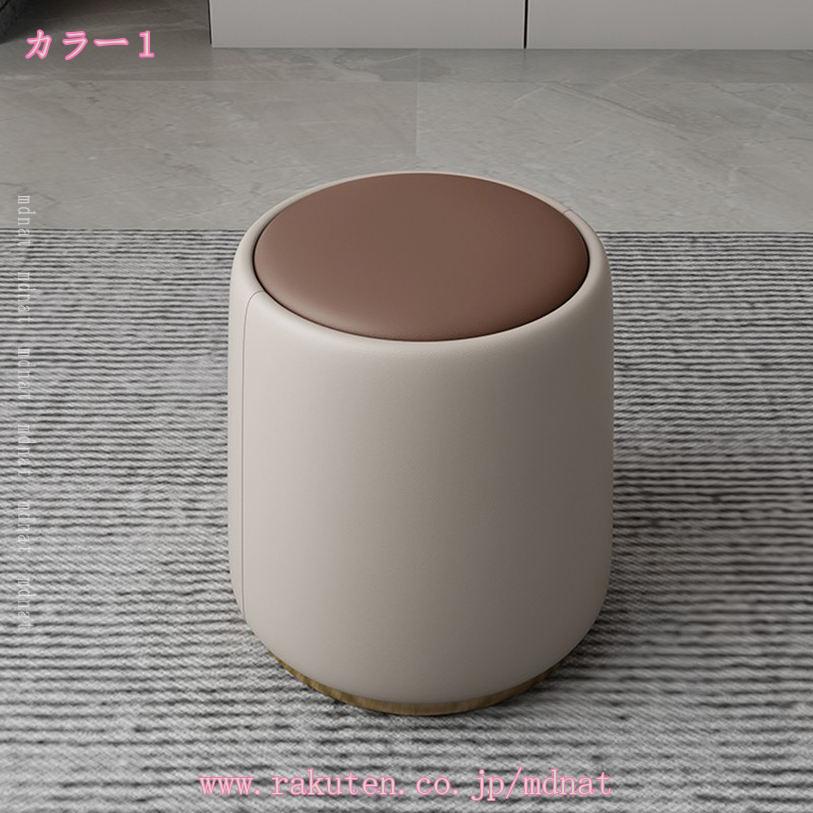 1000円OFFクーポン スツール 木製 足置き オットマン チェアー かわいい 子供 大人...
