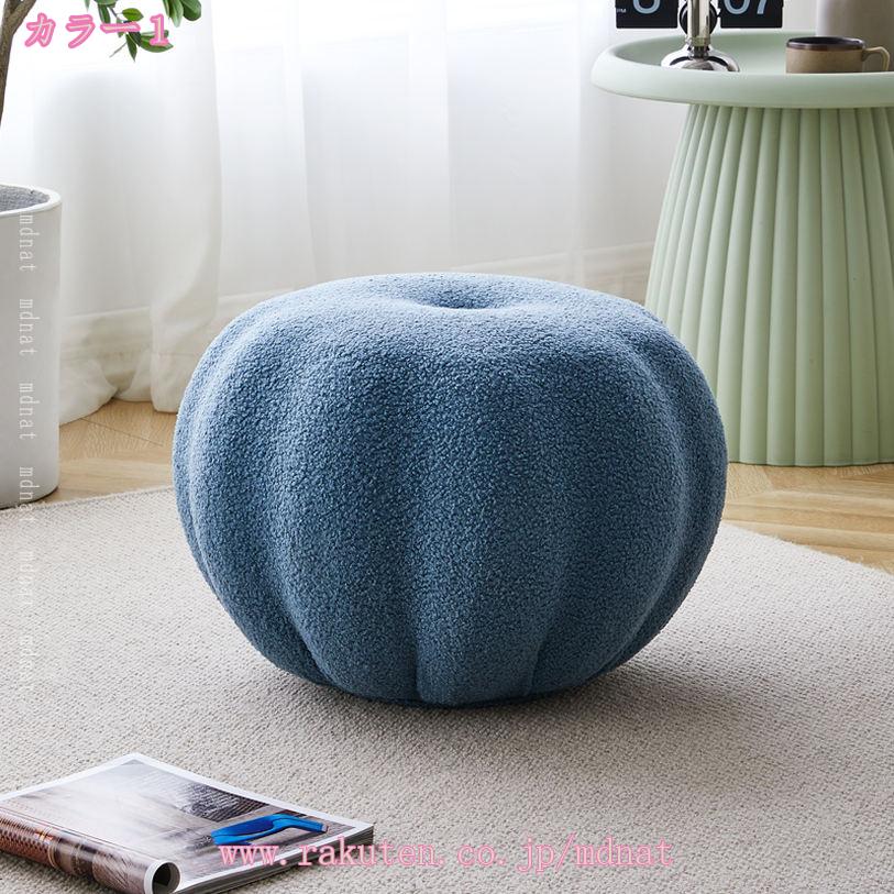 1000円OFFクーポン スツール 木製 椅子 オットマン フットスツール 花の形 足置き...