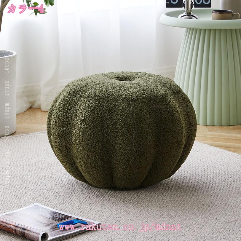 1000円OFFクーポン スツール 木製 椅子 オットマン フットスツール 花の形 足置き...