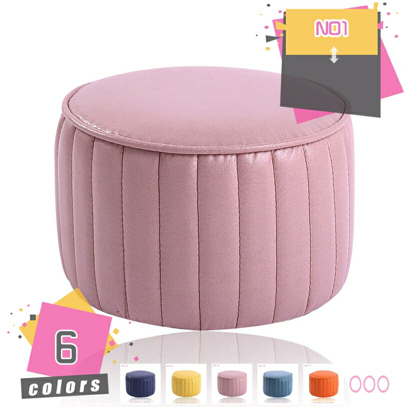 オットマン フットスツール おしゃれ 北欧風 靴交換スツール ソファスツール 木製脚 オットマン フットレスト 足置き台 椅子 パッド入りシート付きポータブルステップスツール リビングルーム リビング 玄関 寝室適用 mdnat