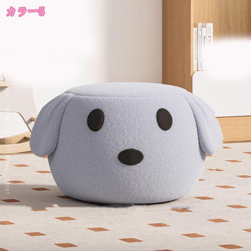 1000円OFFクーポン 丸椅子 おしゃれ スツール 足置き台 ミニスツール 椅子 かわい...