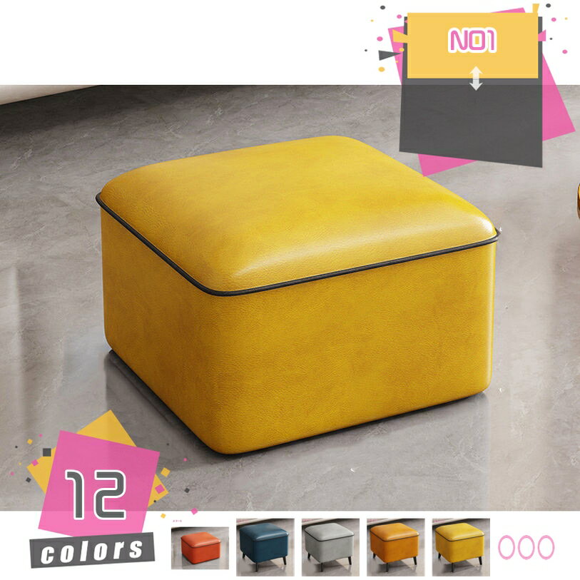 300円OFFクーポン スツール オットマンプーフフットレストチェンジシューズスツール 木製脚付き 足置き台 脚置き プチスツール リビング 玄関 寝室適用 椅子 脚付きけ 滑り止め 座れる ソファスツール ベンチ 化粧スツール インテリア かわいい mdnat