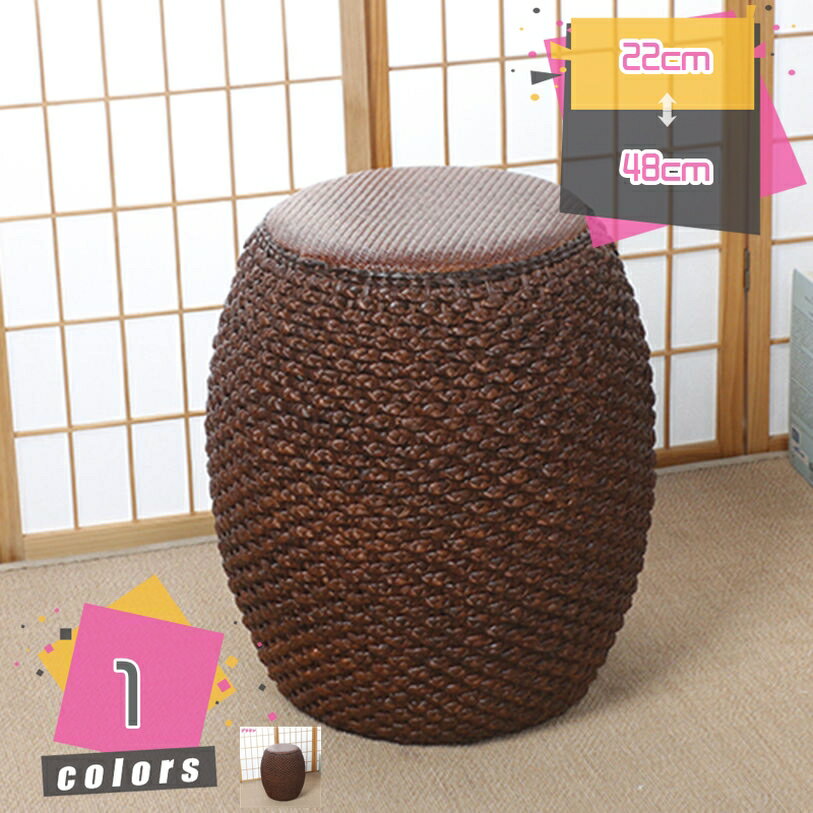 2000円OFFクーポン ミニ スツール 子供用 小さい 低い いす おしゃれ 床 座る イス ロースツール ロータイプ オットマン 足置き 台 キッズ チェア 北欧 インテリア 軽い 新生活 腰掛 玄関 おしゃれ ソファ 一人暮らし リビング ダイニング mdnat