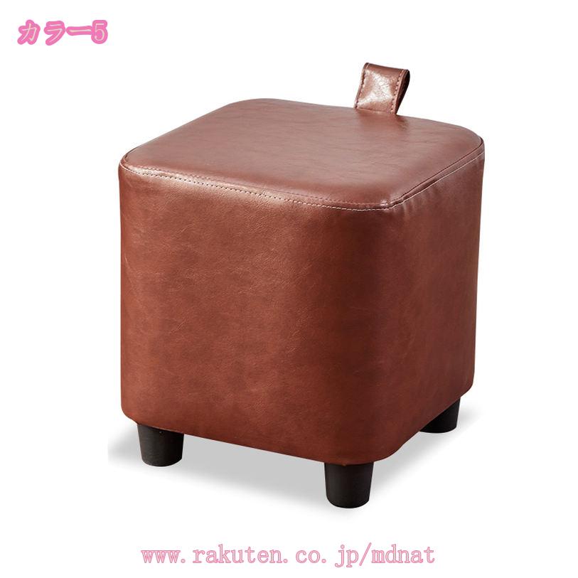 300円OFFクーポン スツール オットマン 足置き かわいい 座椅子 軽量 持ち運び簡単...