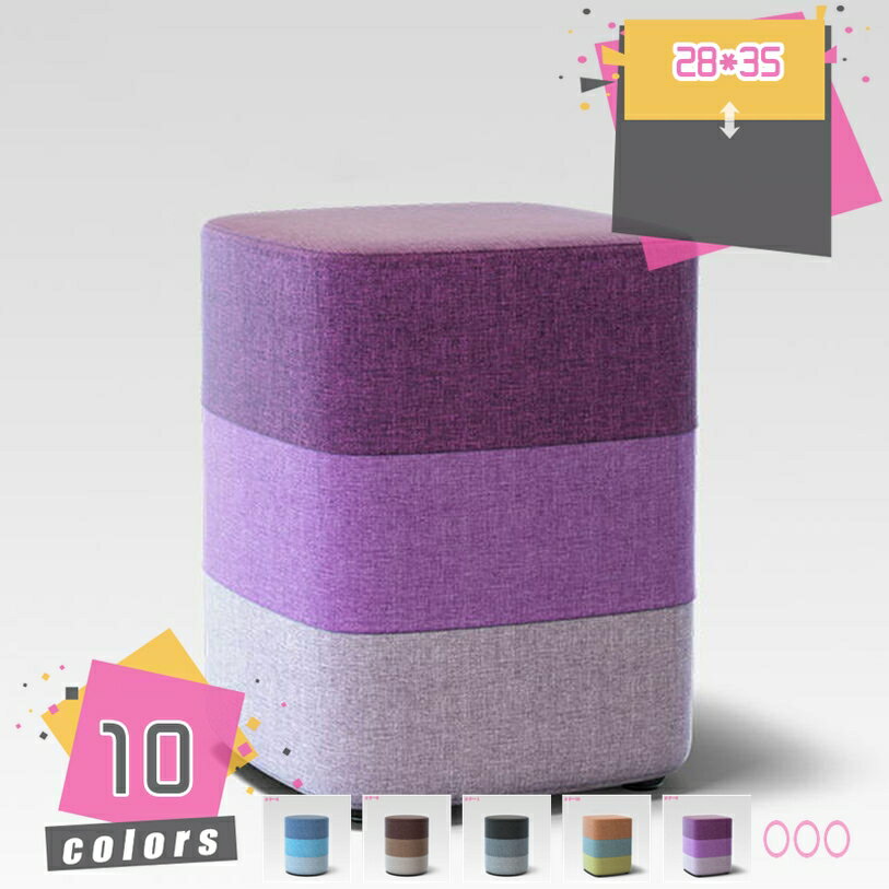 メイン素材：布この堅固な腰掛けは木の骨組みで、しっかりした基礎を提供します。100 KGの重さに耐えられます。本体の重さは軽くて、動きやすく、清潔で簡単です。●【親密で実用的なデザイン 】ドレッサーチェア 可愛い静かなフットパッドデザイン、...