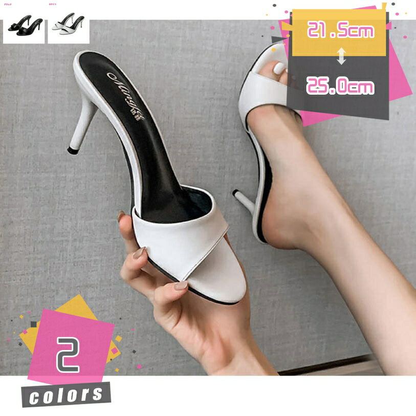 ��ǥ����� �ߥ塼�� ���� ������� �ϥ��ҡ��� ���� �ߥ塼�륵����� ���ܥ������ �饦��ɥȥ� ���ܥߥ塼�� �� �� ���� �ԥ�ҡ��� �����奢�� �ե���...