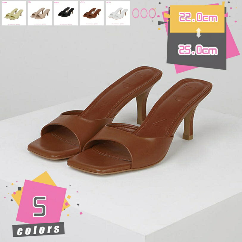 サンダル レディース ミュール 走れる パーティ 結婚式 2次会 ピンヒール ハイヒール 7cm ヒール サボ オープントゥ オフィス 疲れないサンダル スリッパ ミュールサンダル サボミュール ママ おしゃれ mdnat