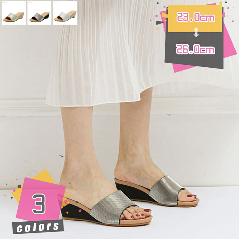 厚底 サンダル サボサンダル スクエアトゥ 厚底 ミュール セクシー ヒール レディース ウエッジソール 大きいサイズ ハイヒール 靴 サンダル ミュール 厚底サンダル ウェッジソール コンフォートサンダル つっかけ mdnat